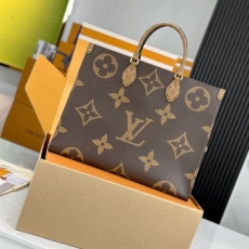 LV Shopping Bags